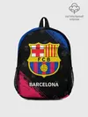 Рюкзак детский / BARCELONA / БАРСЕЛОНА