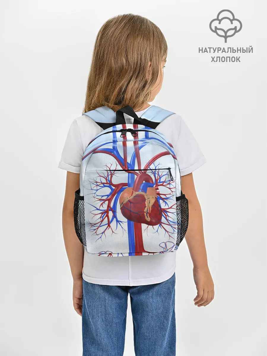 Рюкзак детский / Сердце