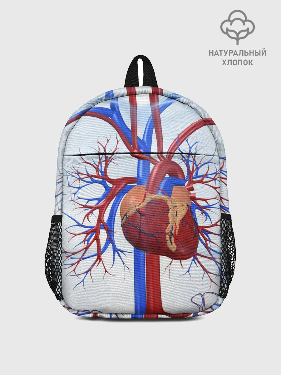 Рюкзак детский / Сердце