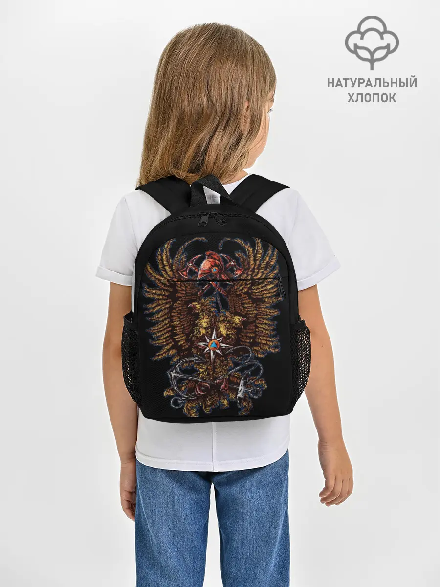 Рюкзак детский / МЧС