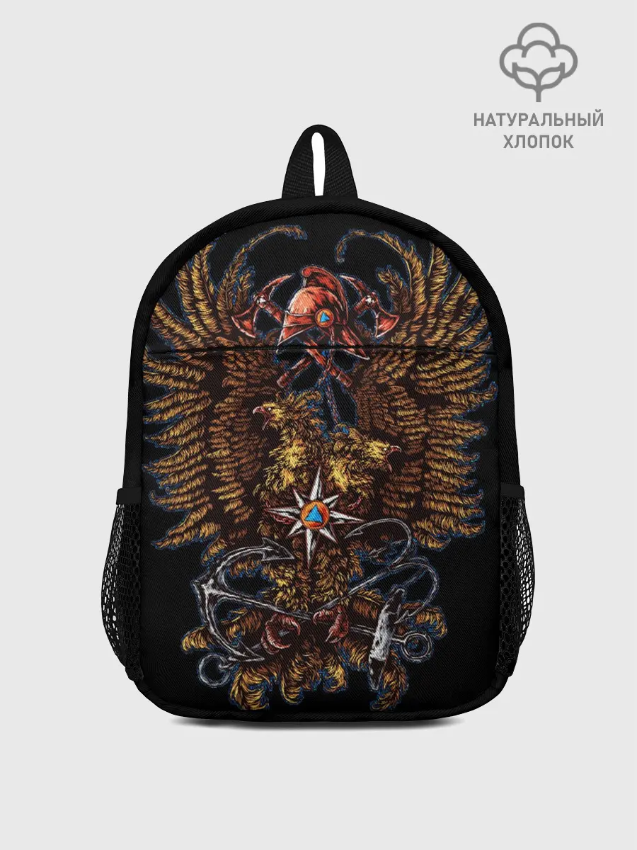 Рюкзак детский / МЧС