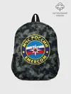 Рюкзак детский / МЧС России