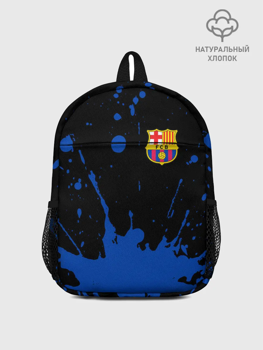 Рюкзак детский / BARCELONA / БАРСЕЛОНА
