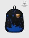Рюкзак детский / BARCELONA / БАРСЕЛОНА