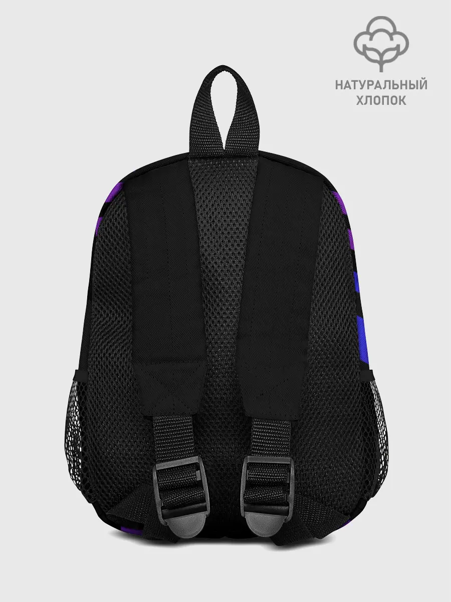 Рюкзак детский / Dont stop