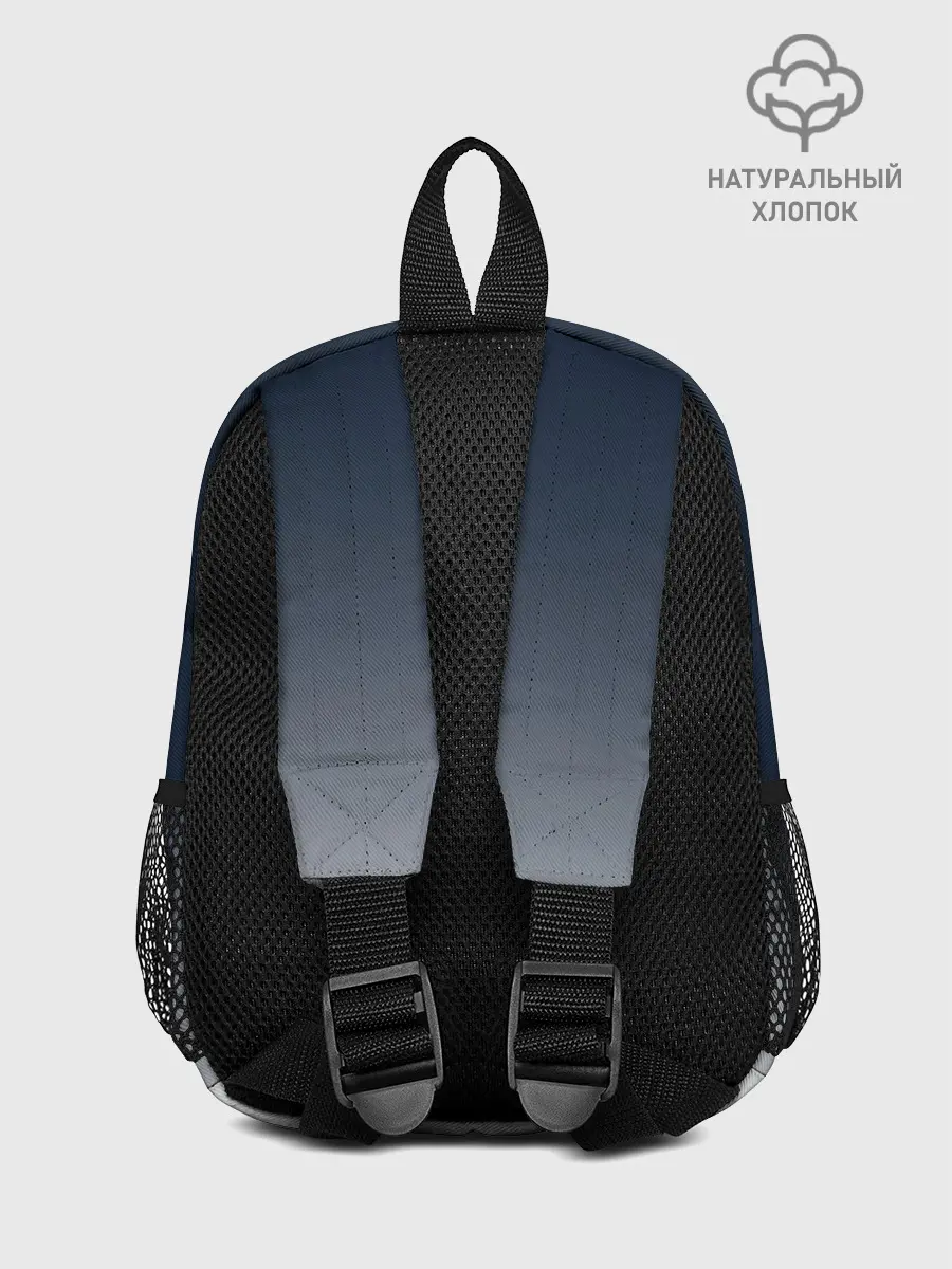 Рюкзак детский / Градиент