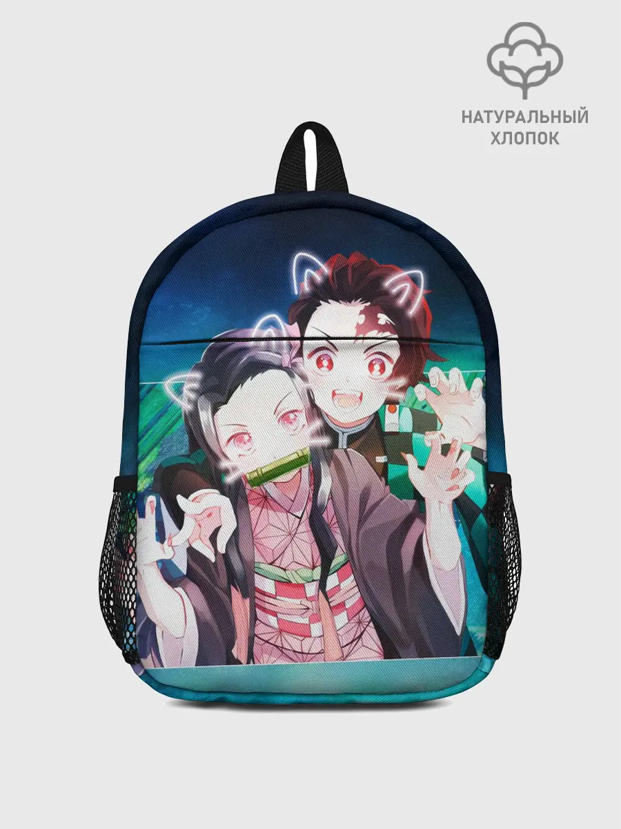 Рюкзак детский / Убийца демонов милые брат и сестра