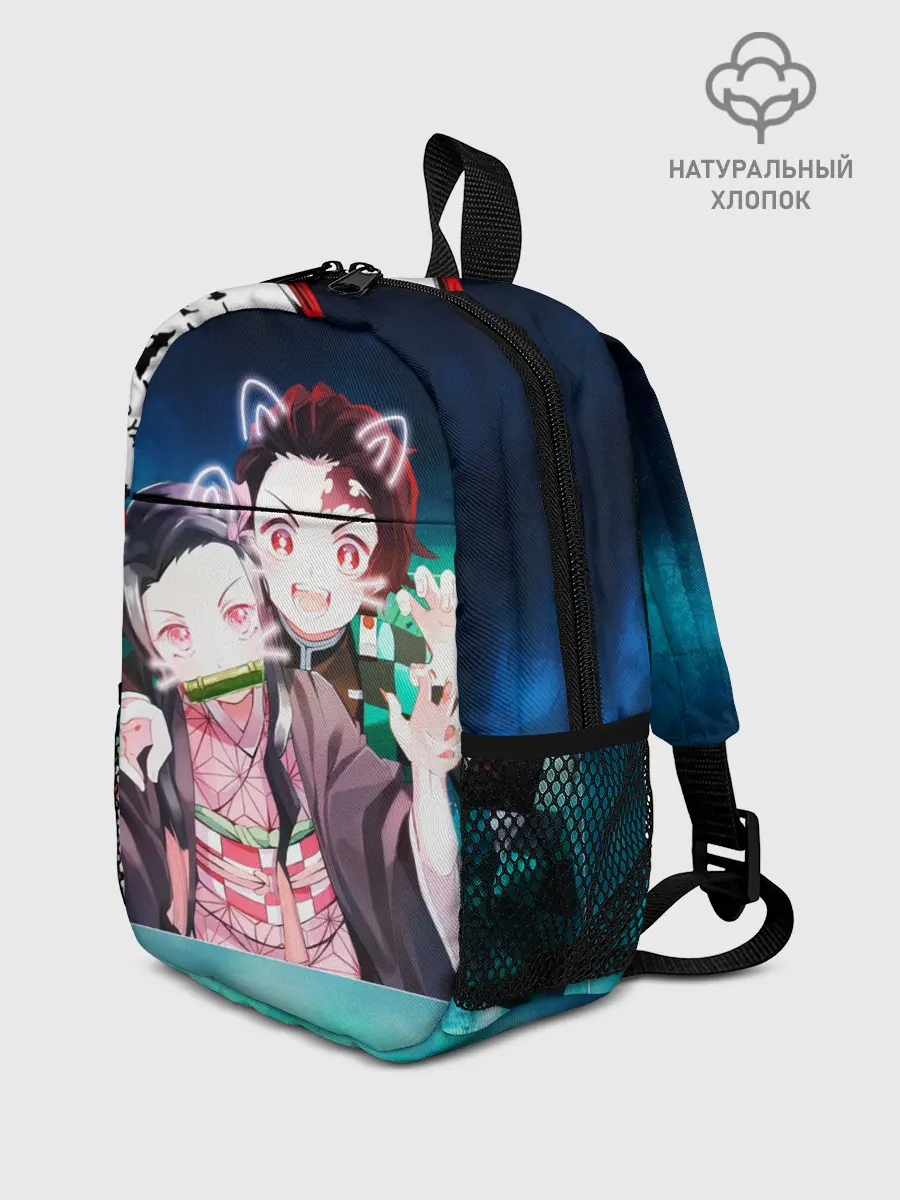 Рюкзак детский / Убийца демонов милые брат и сестра