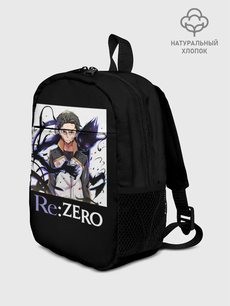 Рюкзак детский / Re zero
