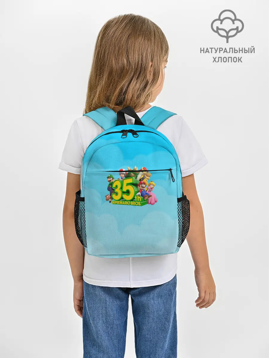 Рюкзак детский / Mario
