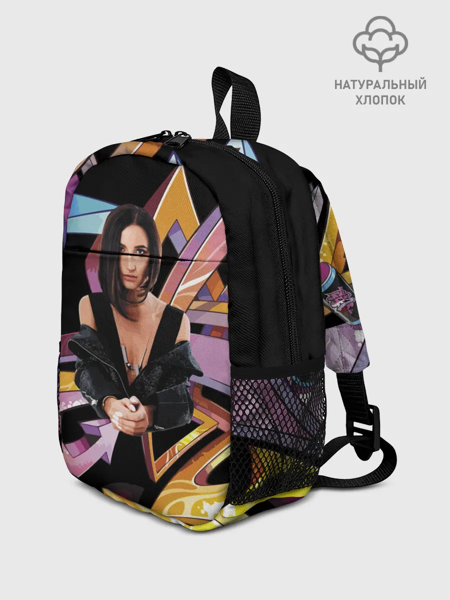 Рюкзак детский / Supergirl