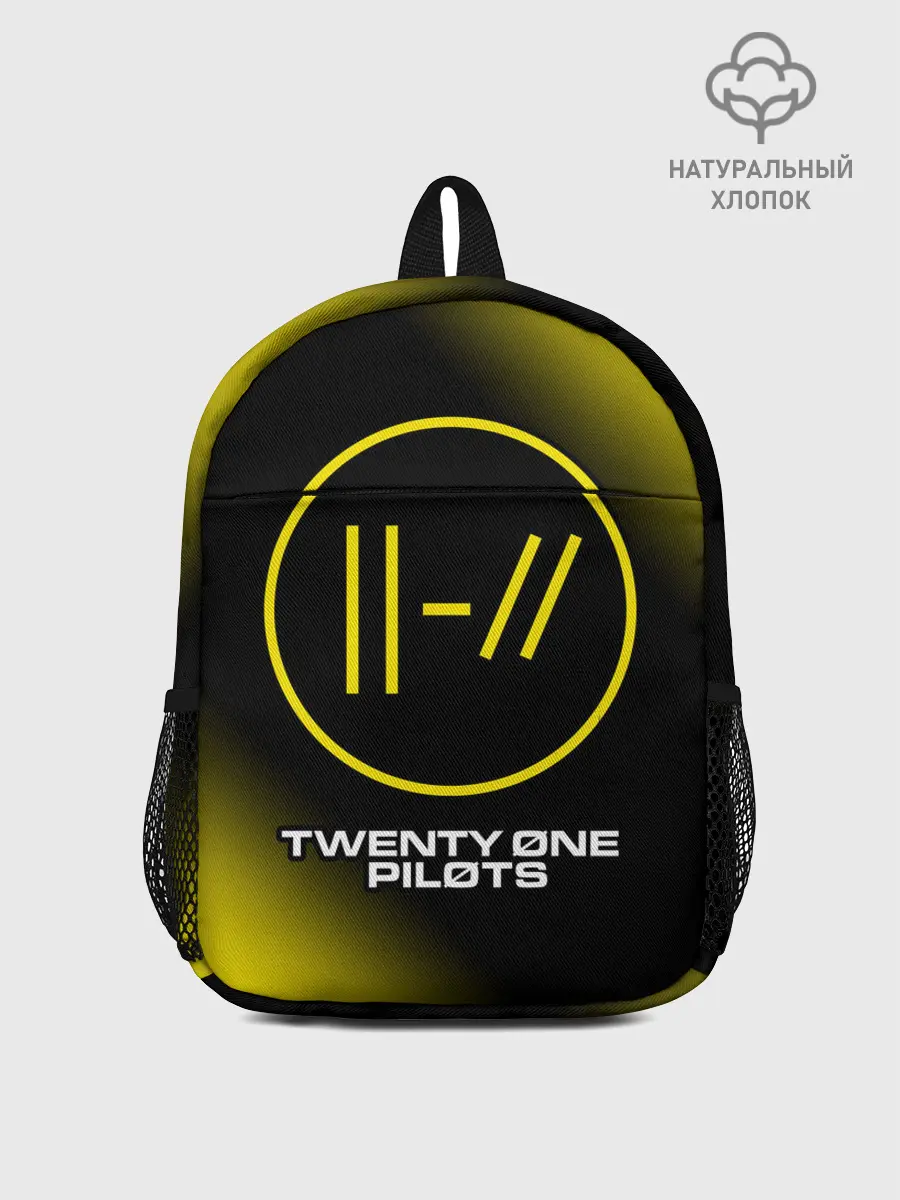 Рюкзак детский / TWENTY ONE PILOTS / 21 PILOTS