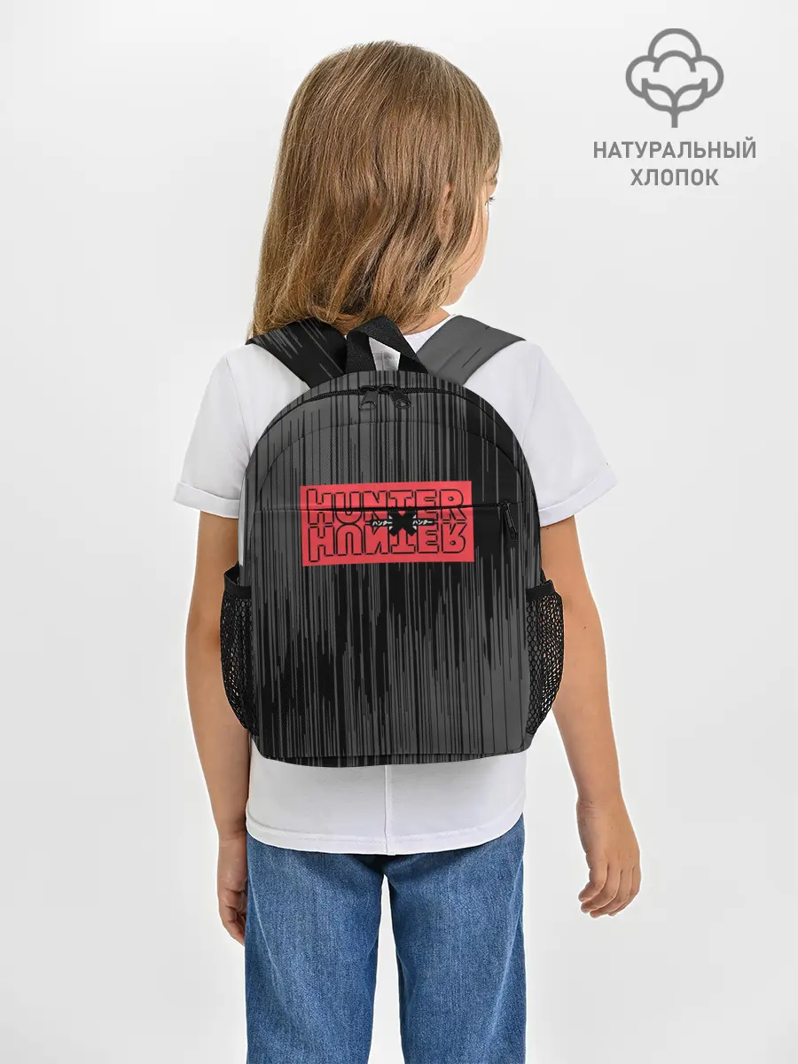 Рюкзак детский / Hunter x Hunter