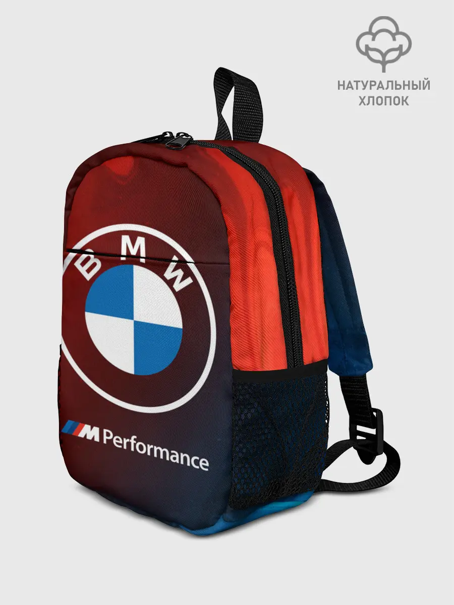 Рюкзак детский / BMW / БМВ