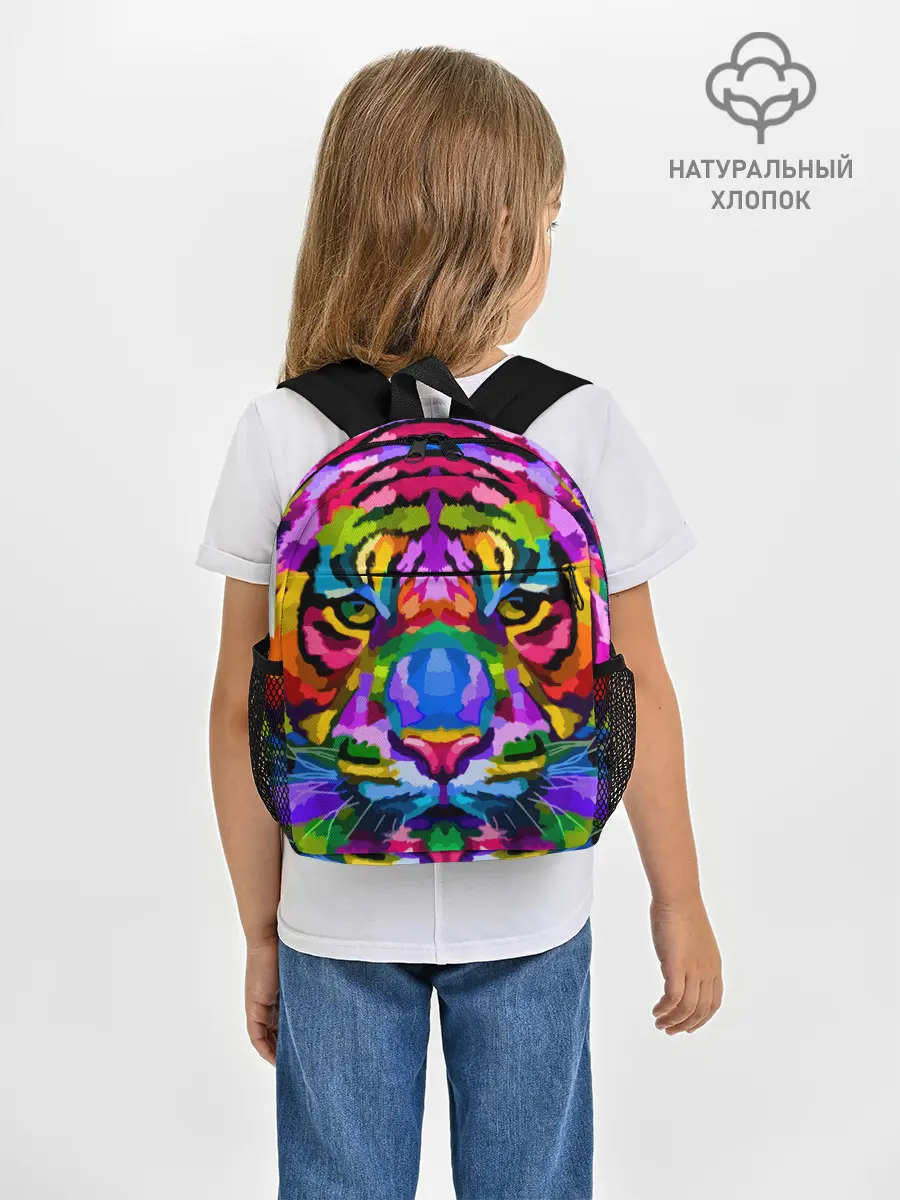 Рюкзак детский / Neon tiger