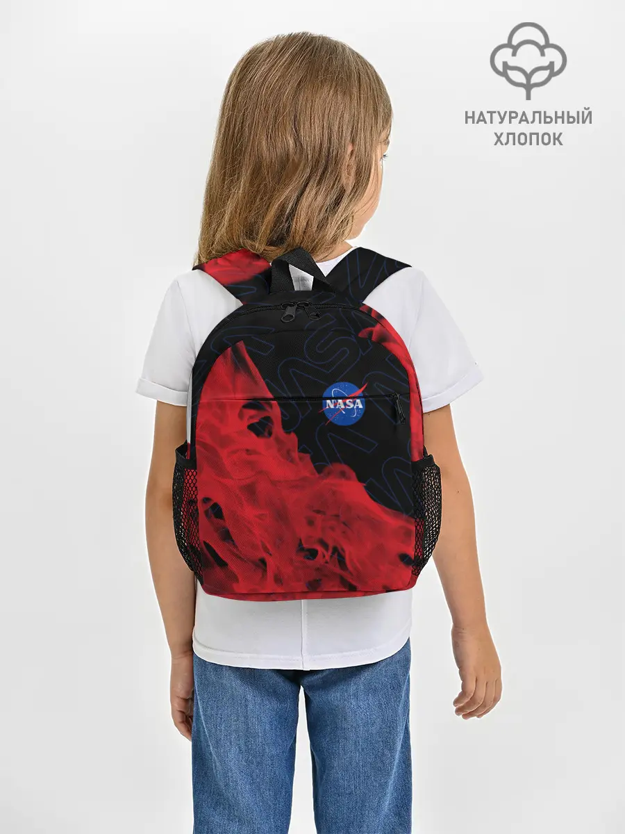 Рюкзак детский / NASA / НАСА