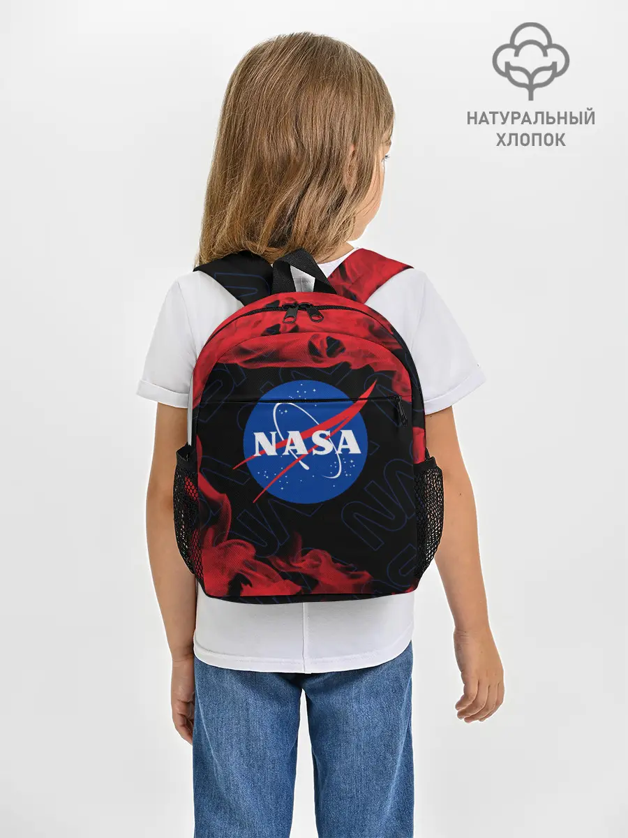 Рюкзак детский / NASA / НАСА
