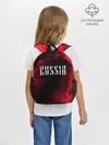 Рюкзак детский / RUSSIA / РОССИЯ