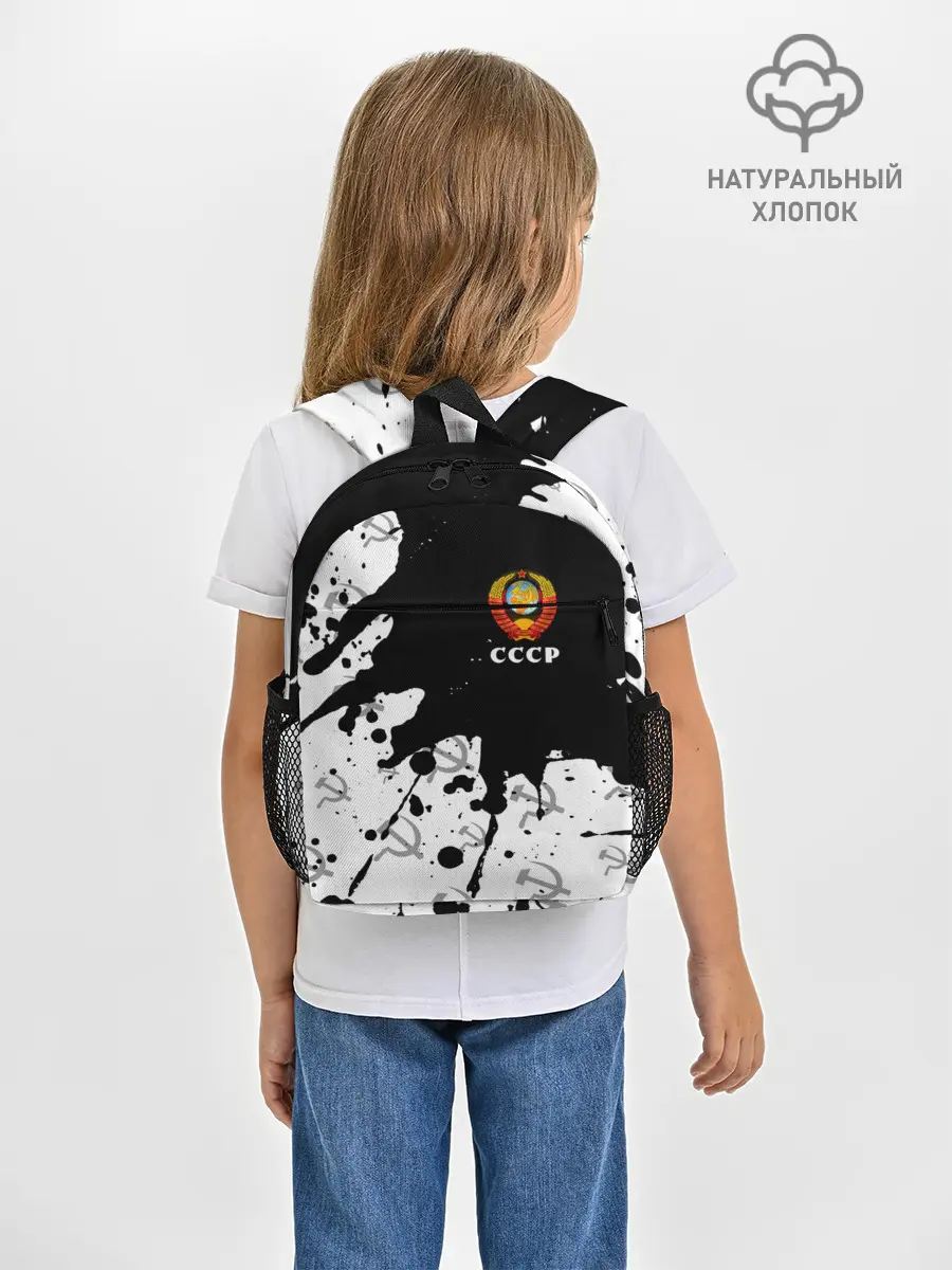 Рюкзак детский / СССР / USSR