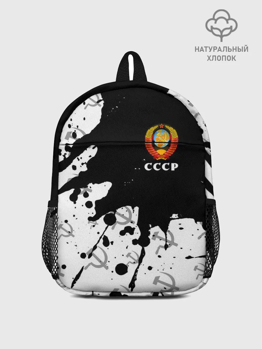 Рюкзак детский / СССР / USSR