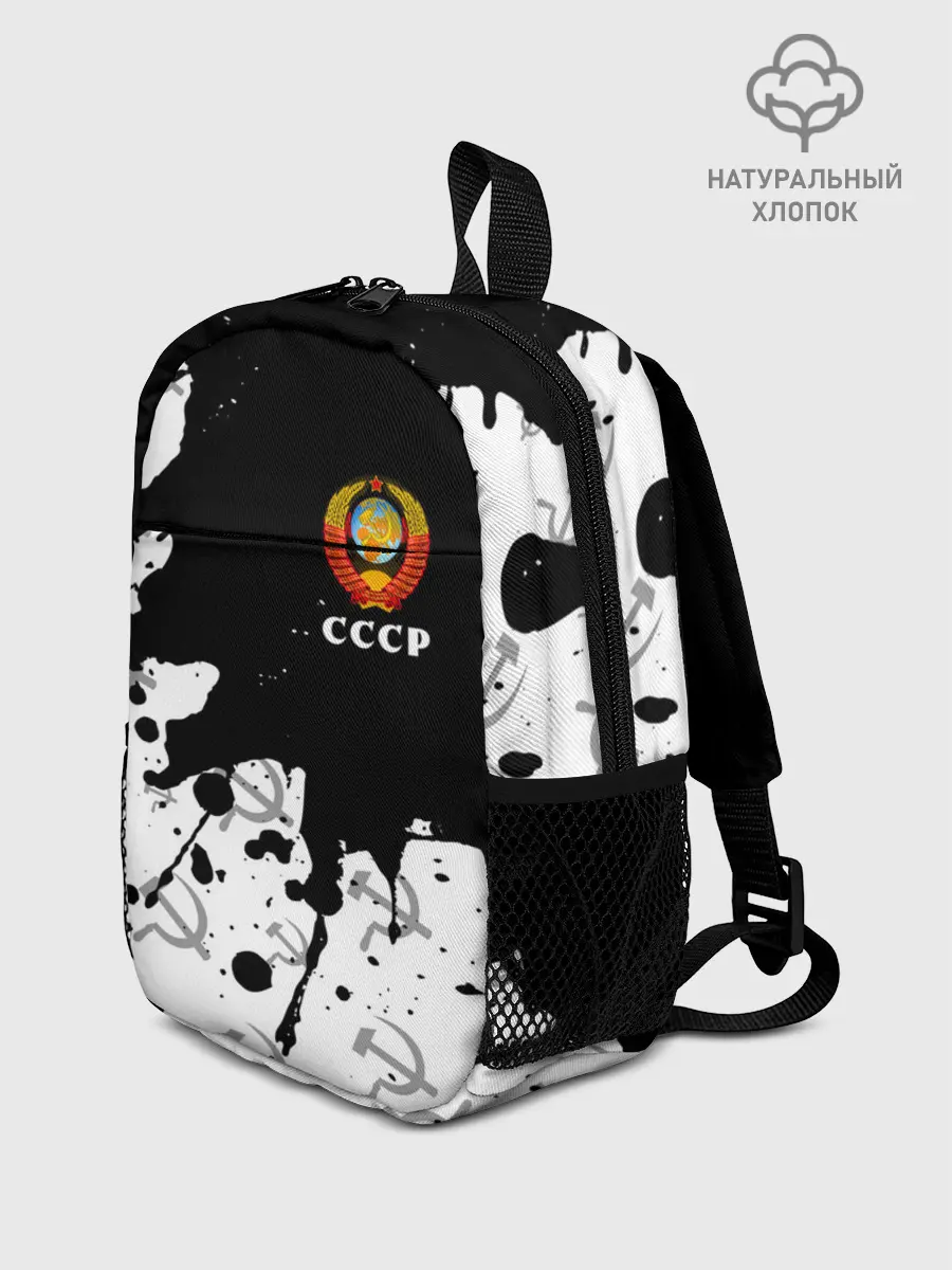 Рюкзак детский / СССР / USSR