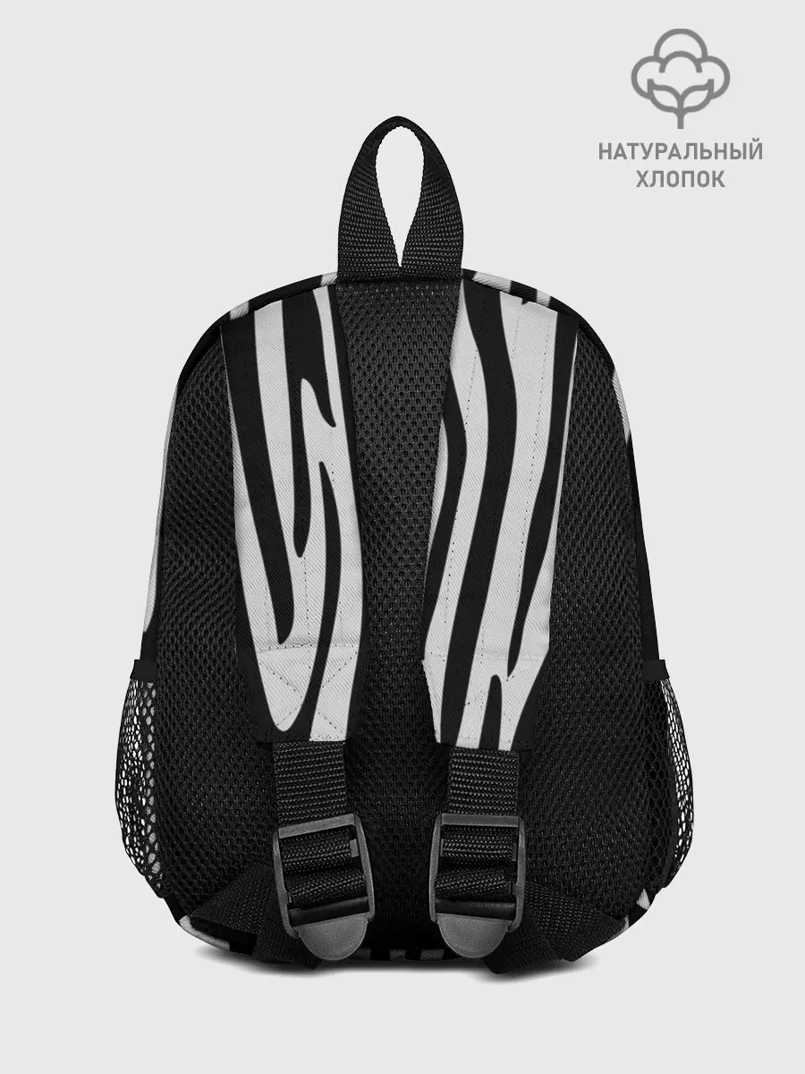 Рюкзак детский / Zebra