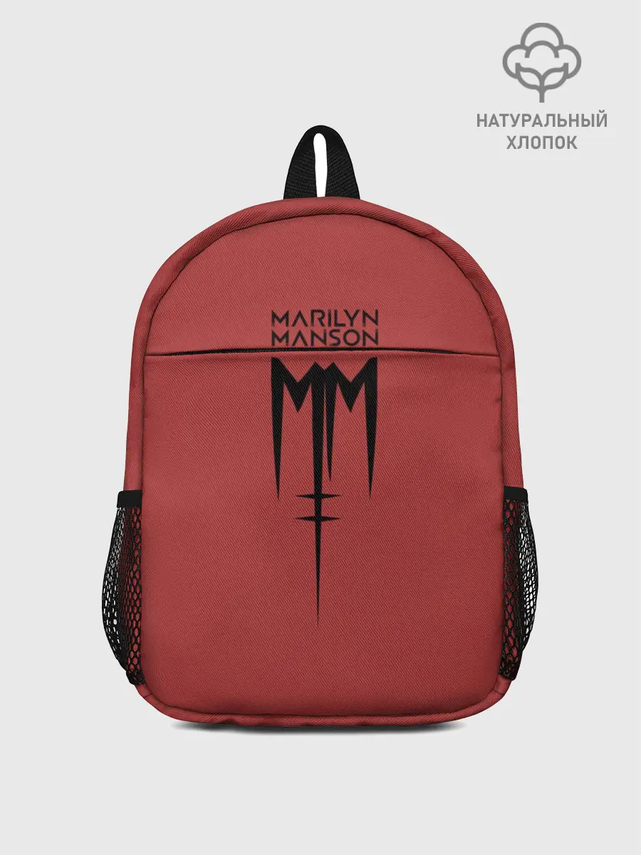 Рюкзак детский / Marilyn Manson