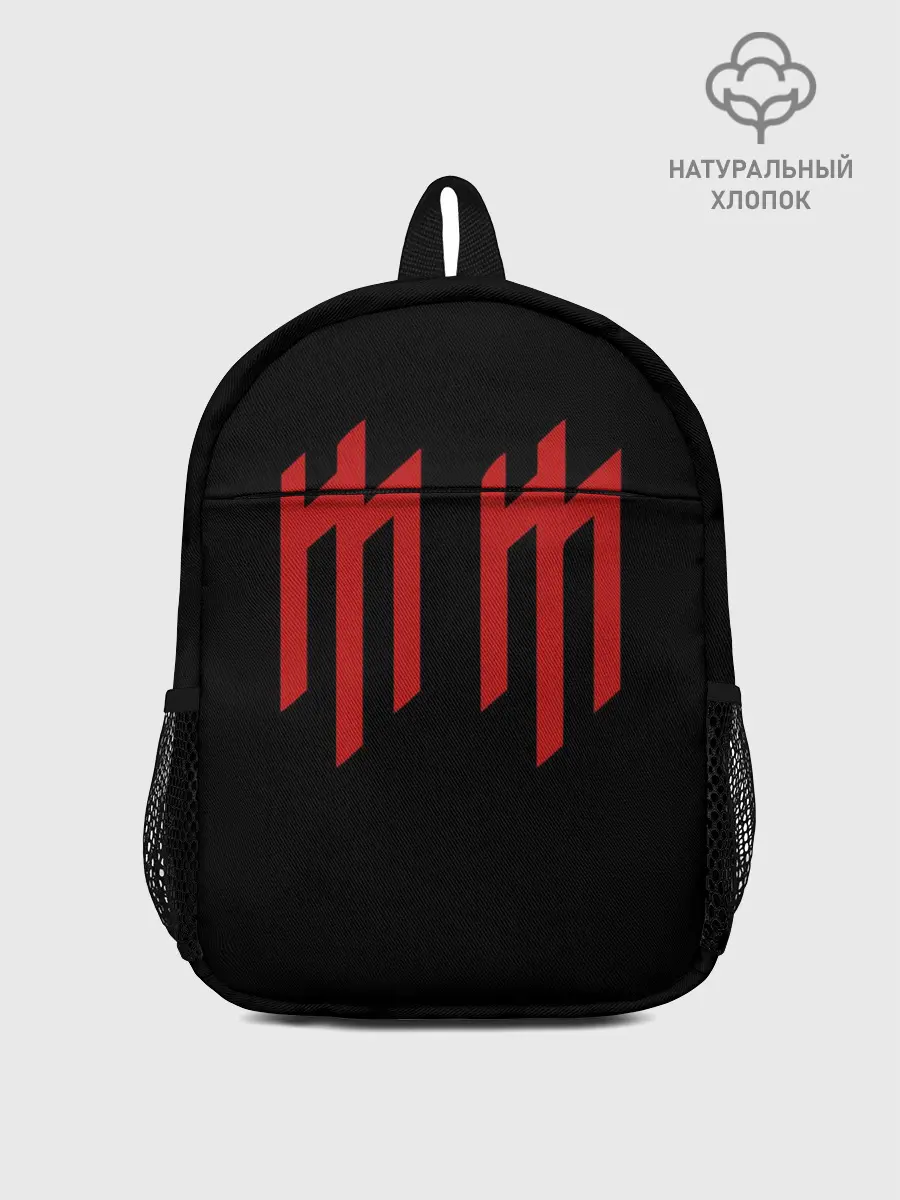 Рюкзак детский / Marilyn Manson