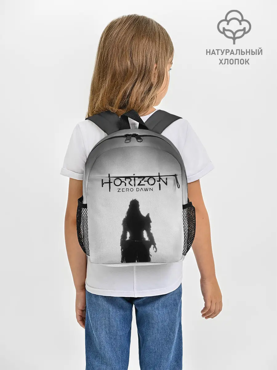 Рюкзак детский / Horizon Zero Dawn