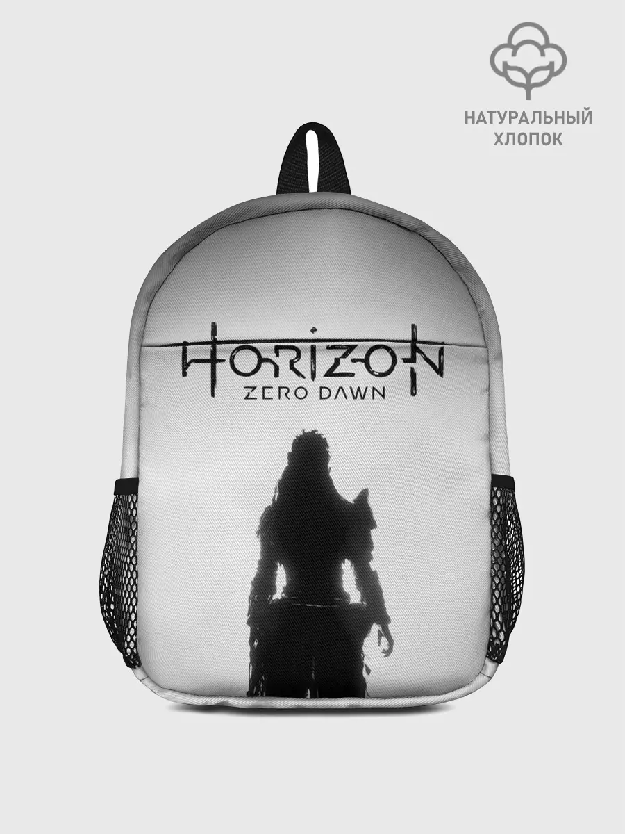 Рюкзак детский / Horizon Zero Dawn