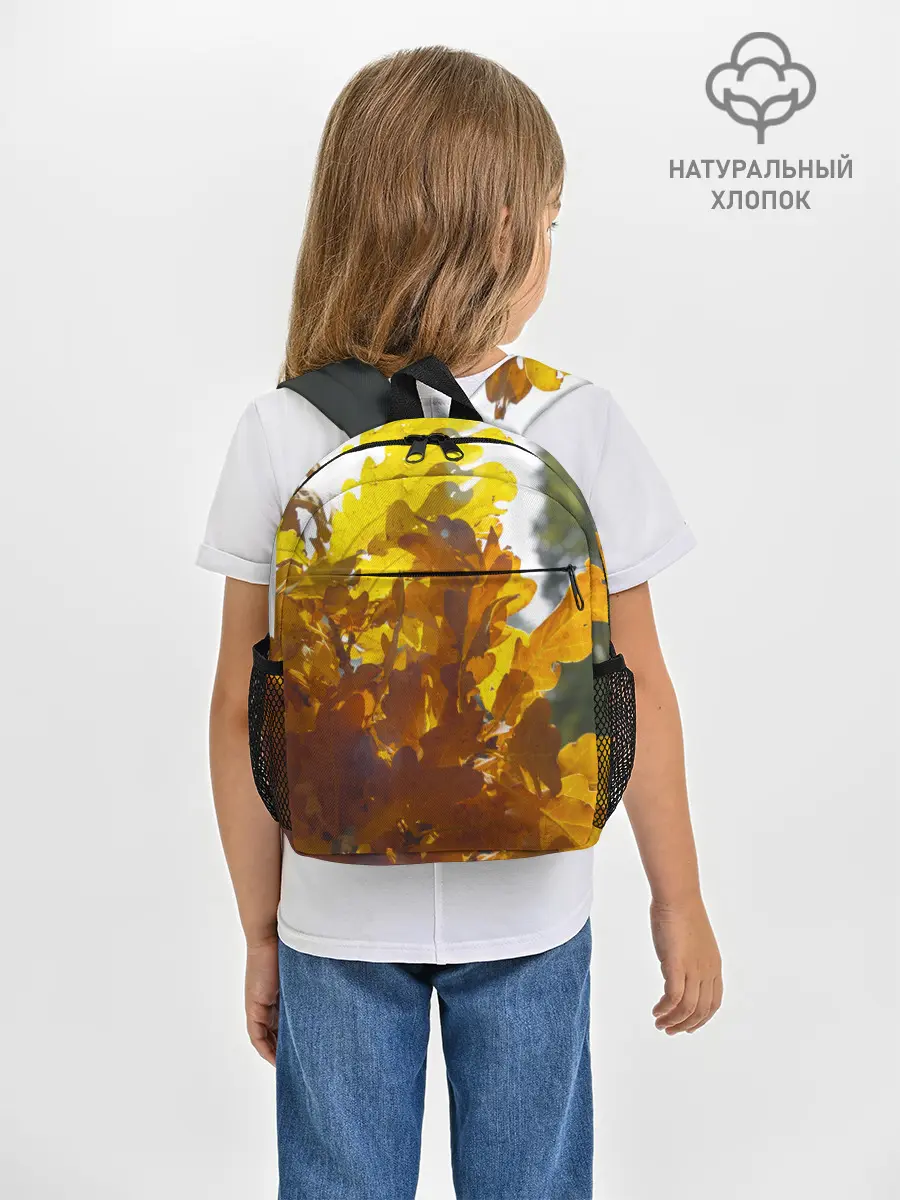 Рюкзак детский / Букет из осенних листьев