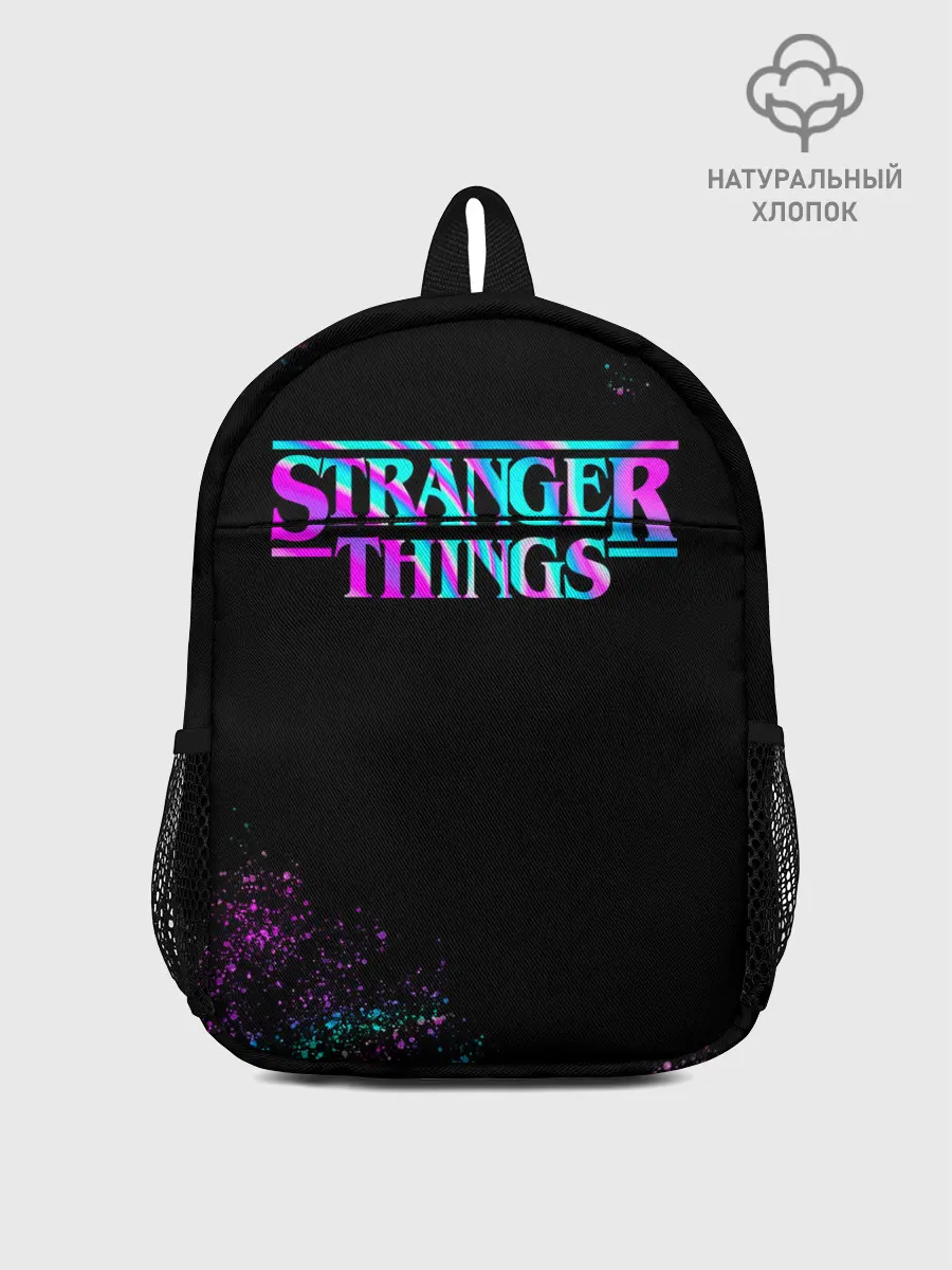 Рюкзак детский / Очень странные дела