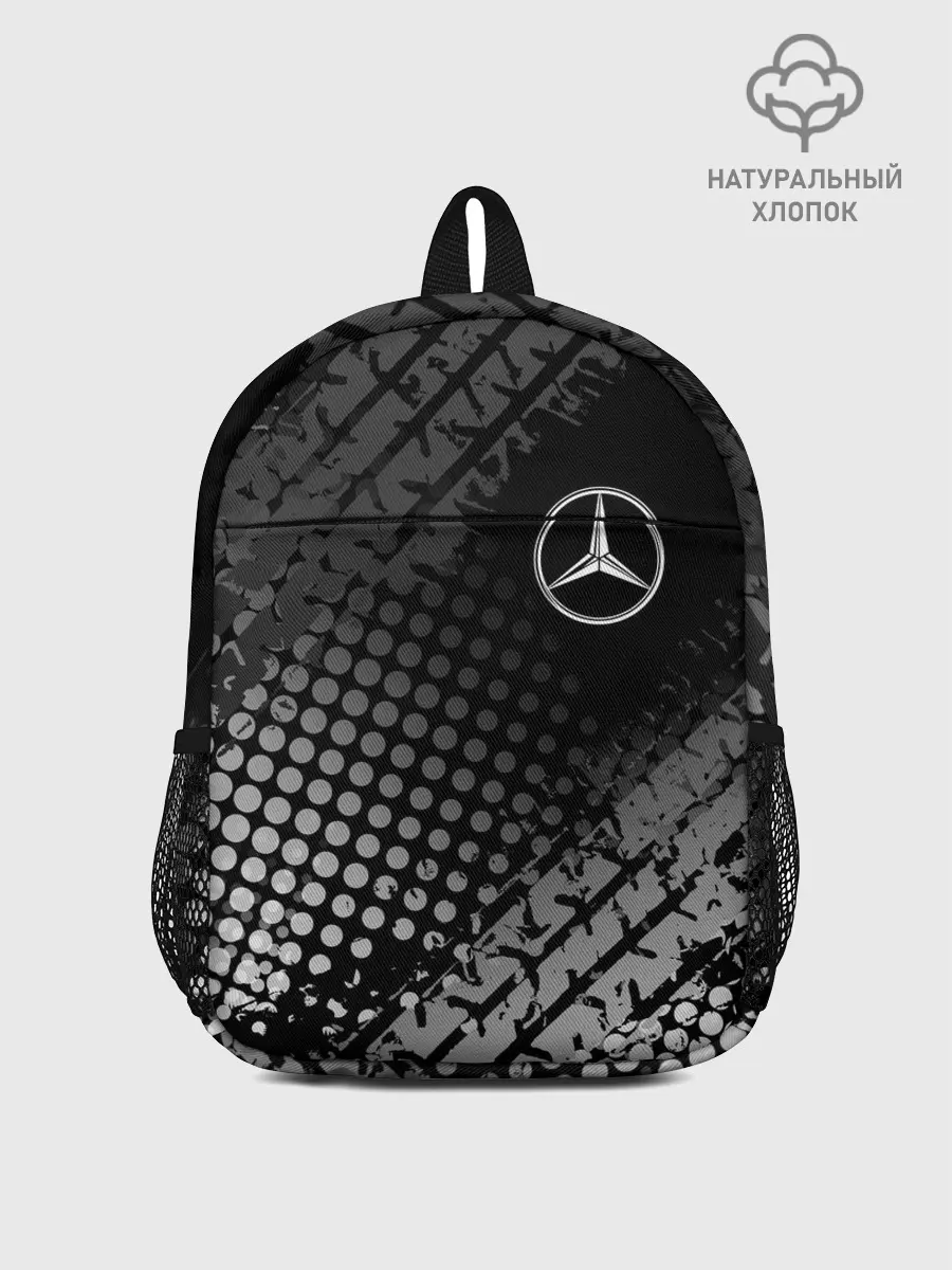 Рюкзак детский / Mercedes-Benz
