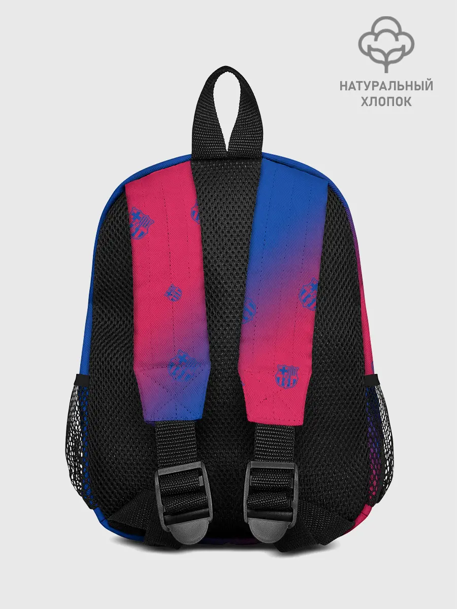 Рюкзак детский / BARCELONA / БАРСЕЛОНА