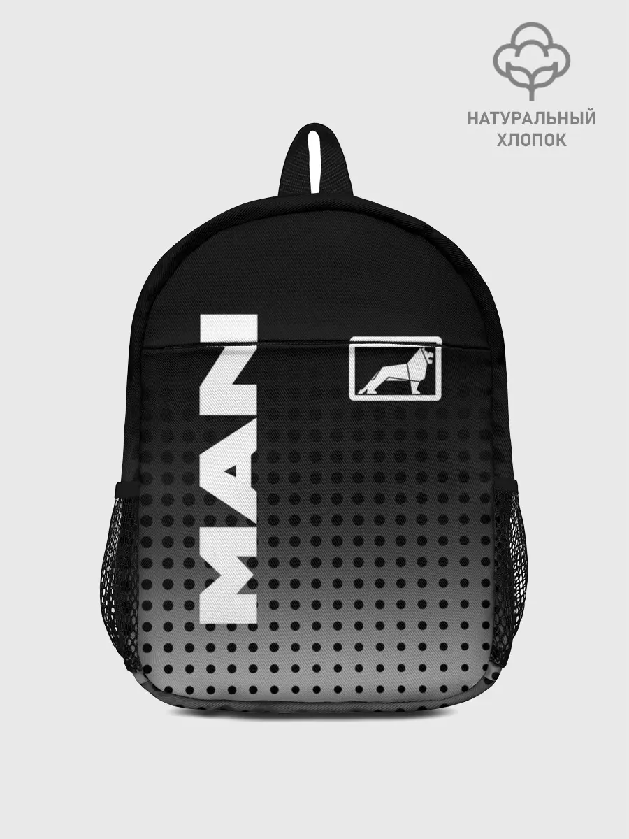 Рюкзак детский / MAN