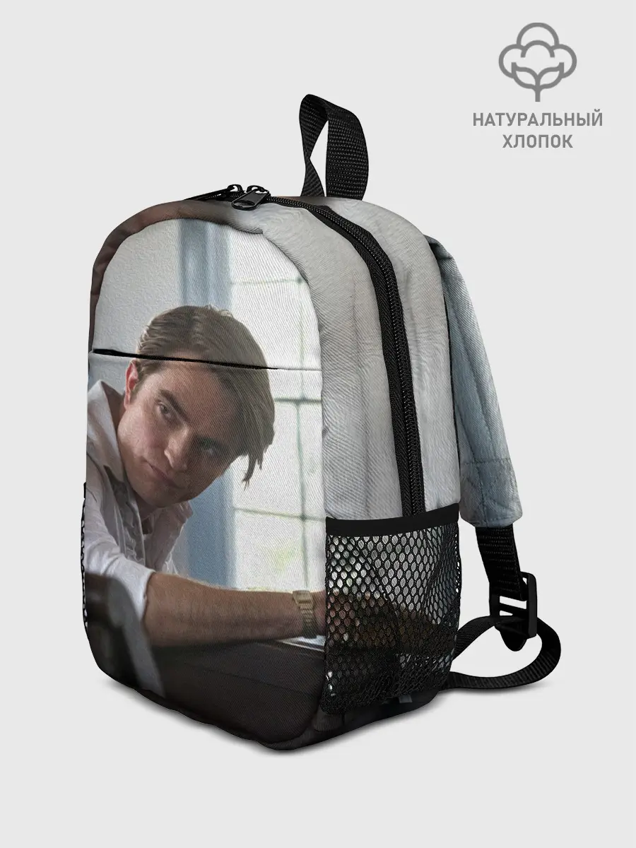 Рюкзак детский / Роберт Паттинсон