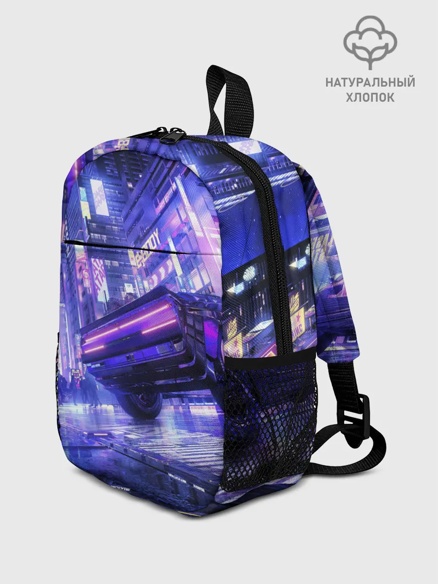 Рюкзак детский / Cyberpunk city