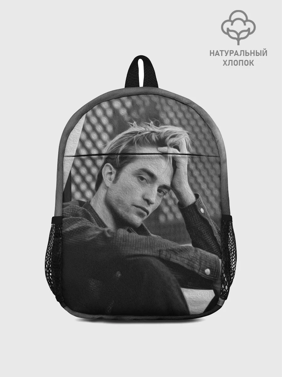 Рюкзак детский / Роберт Паттинсон