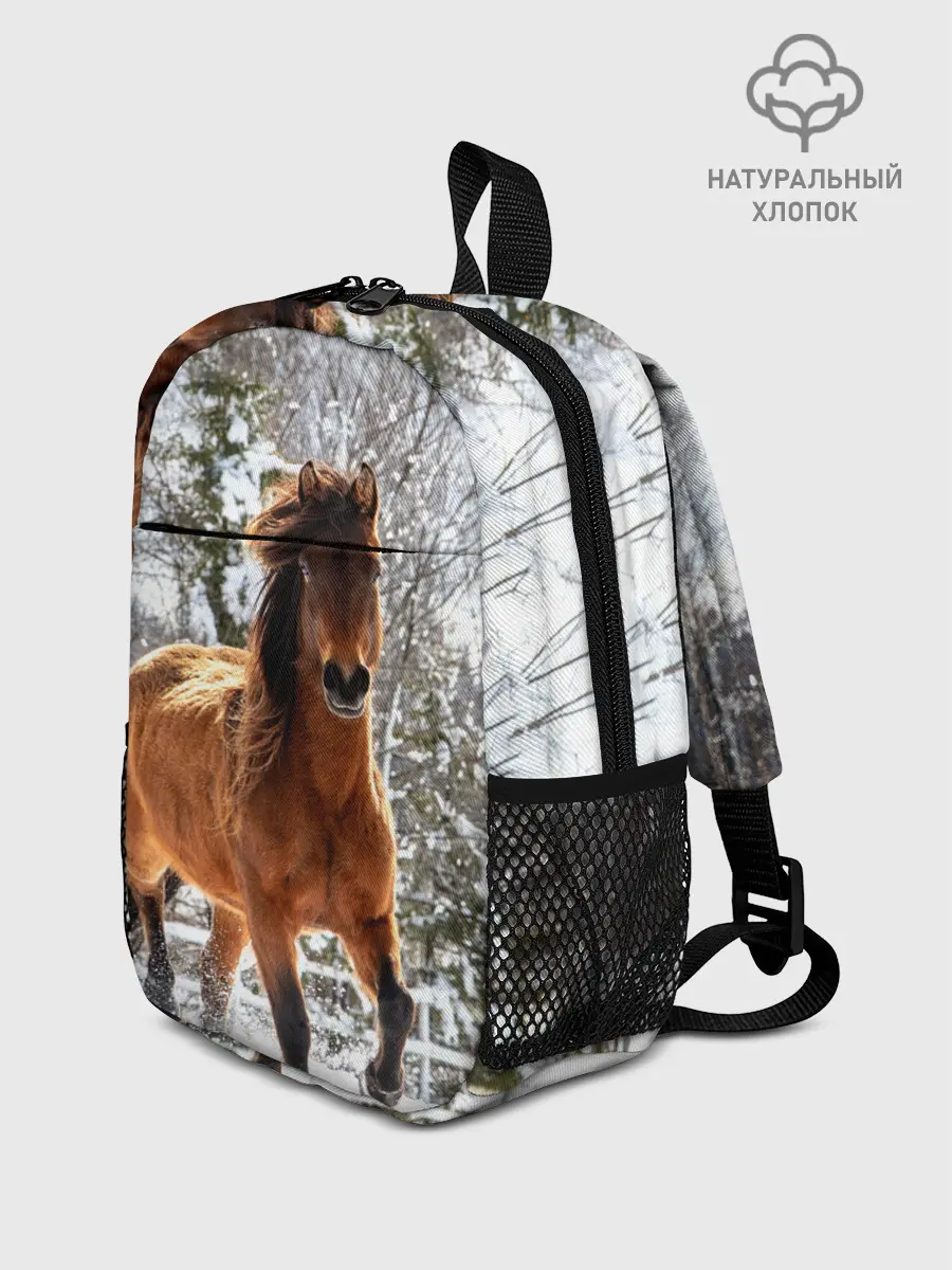 Рюкзак детский / Конь и снег
