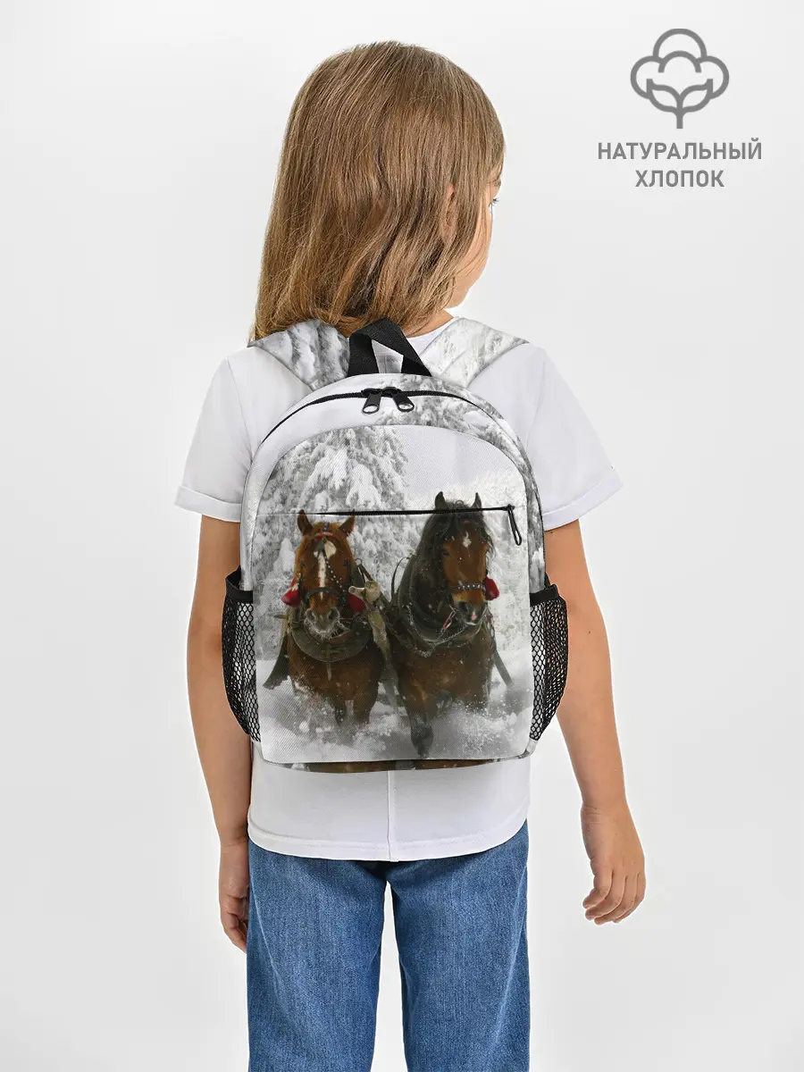 Рюкзак детский / Лошади и снег