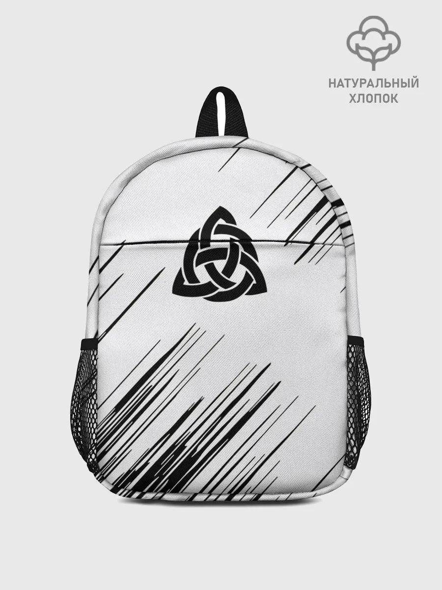 Рюкзак детский / Символика Скандинавов