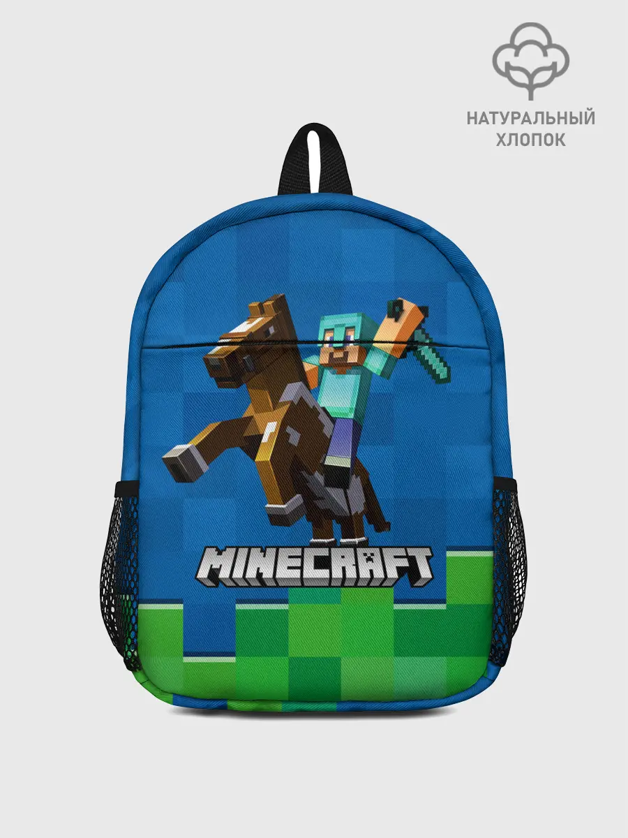 Рюкзак детский / Minecraft / Майнкрафт