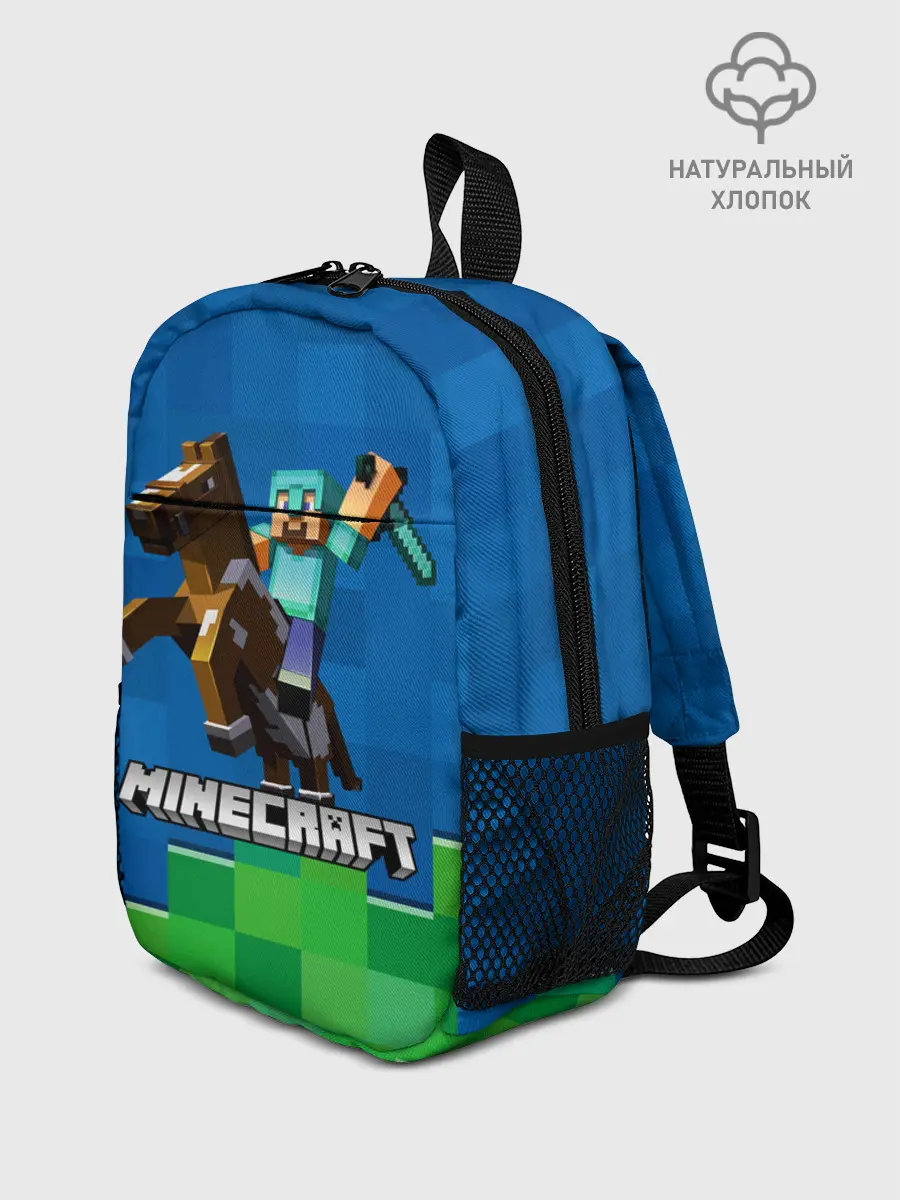Рюкзак детский / Minecraft / Майнкрафт