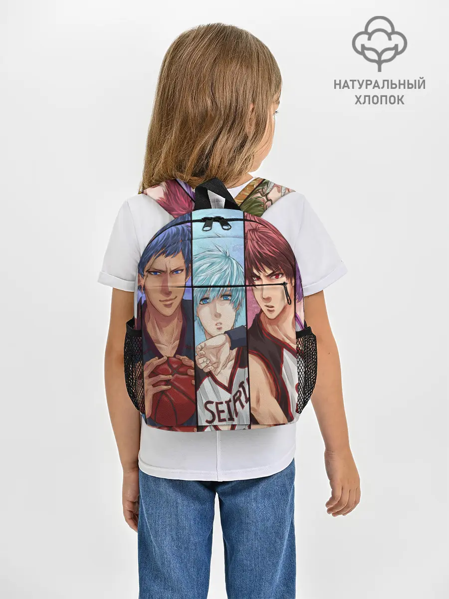 Рюкзак детский / Kurokos Basketball