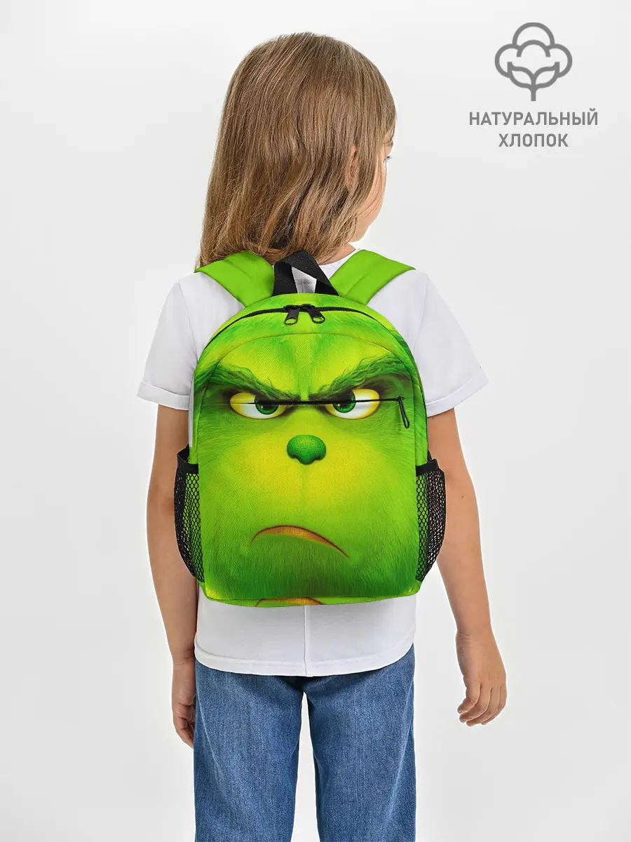 Рюкзак детский / Гринч 3D/ The Grinch