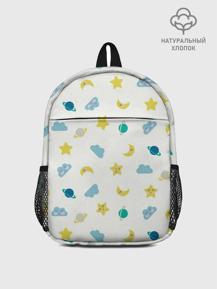 Рюкзак детский / Спокойной ночи