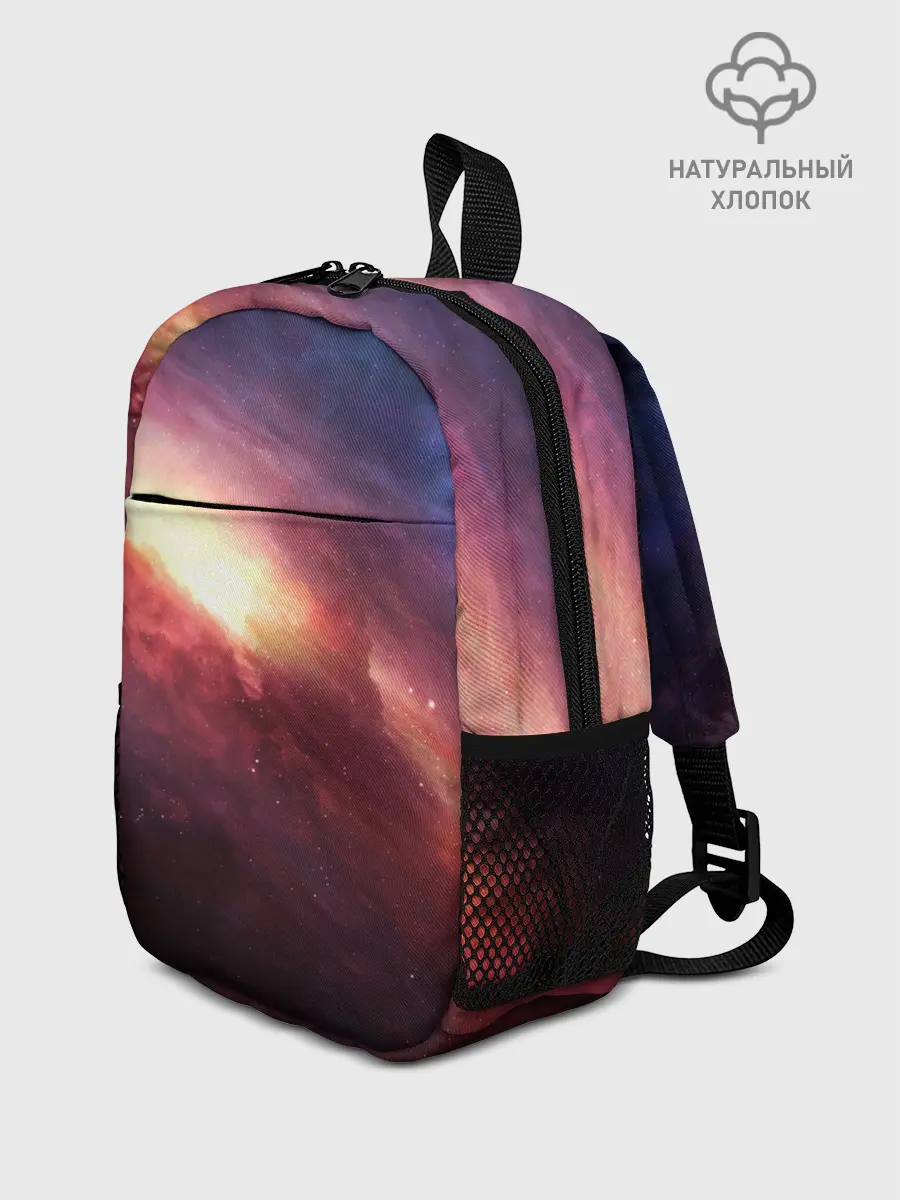 Рюкзак детский / Космос