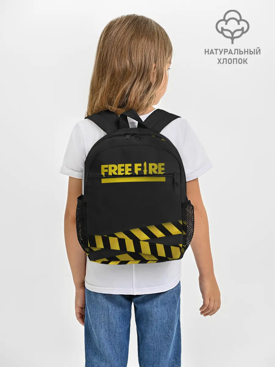 Рюкзак детский / Free Fire