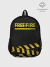 Рюкзак детский / Free Fire