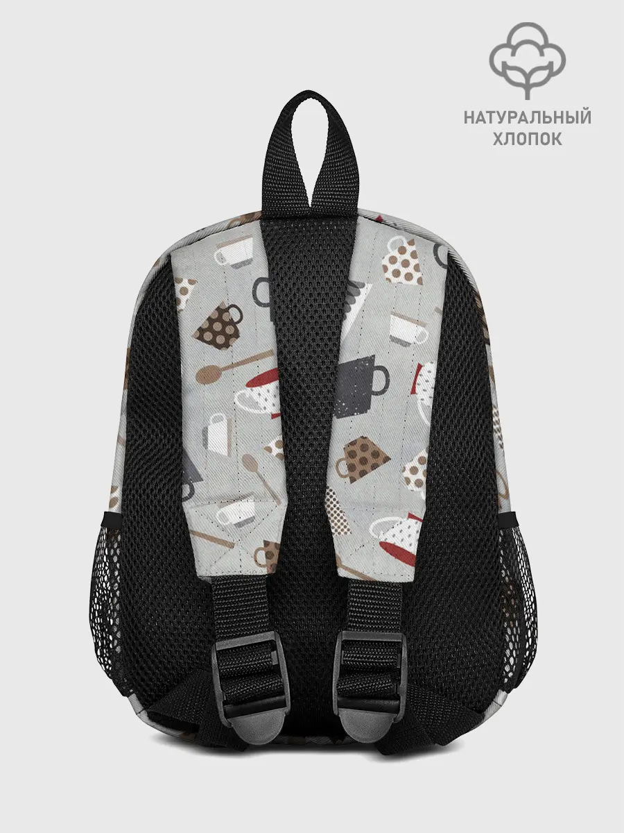 Рюкзак детский / Утро начинается с кружки
